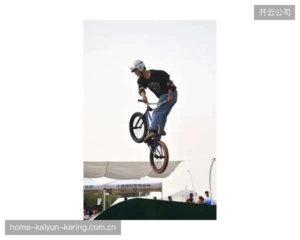 全新器材助力BMX小轮车选手跃升：体验“节奏流畅”的训练新纪元